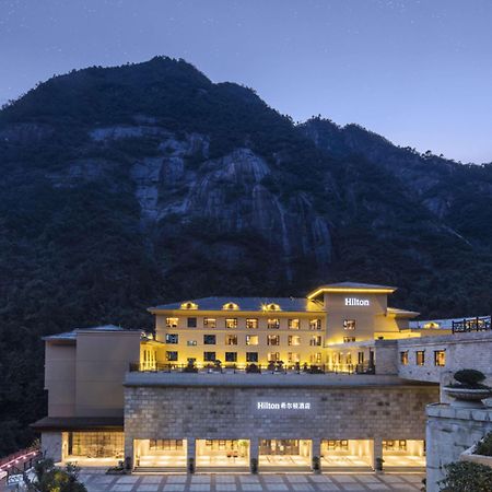 Hilton Sanqingshan Resort Shangrao Dış mekan fotoğraf