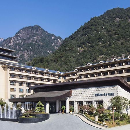 Hilton Sanqingshan Resort Shangrao Dış mekan fotoğraf