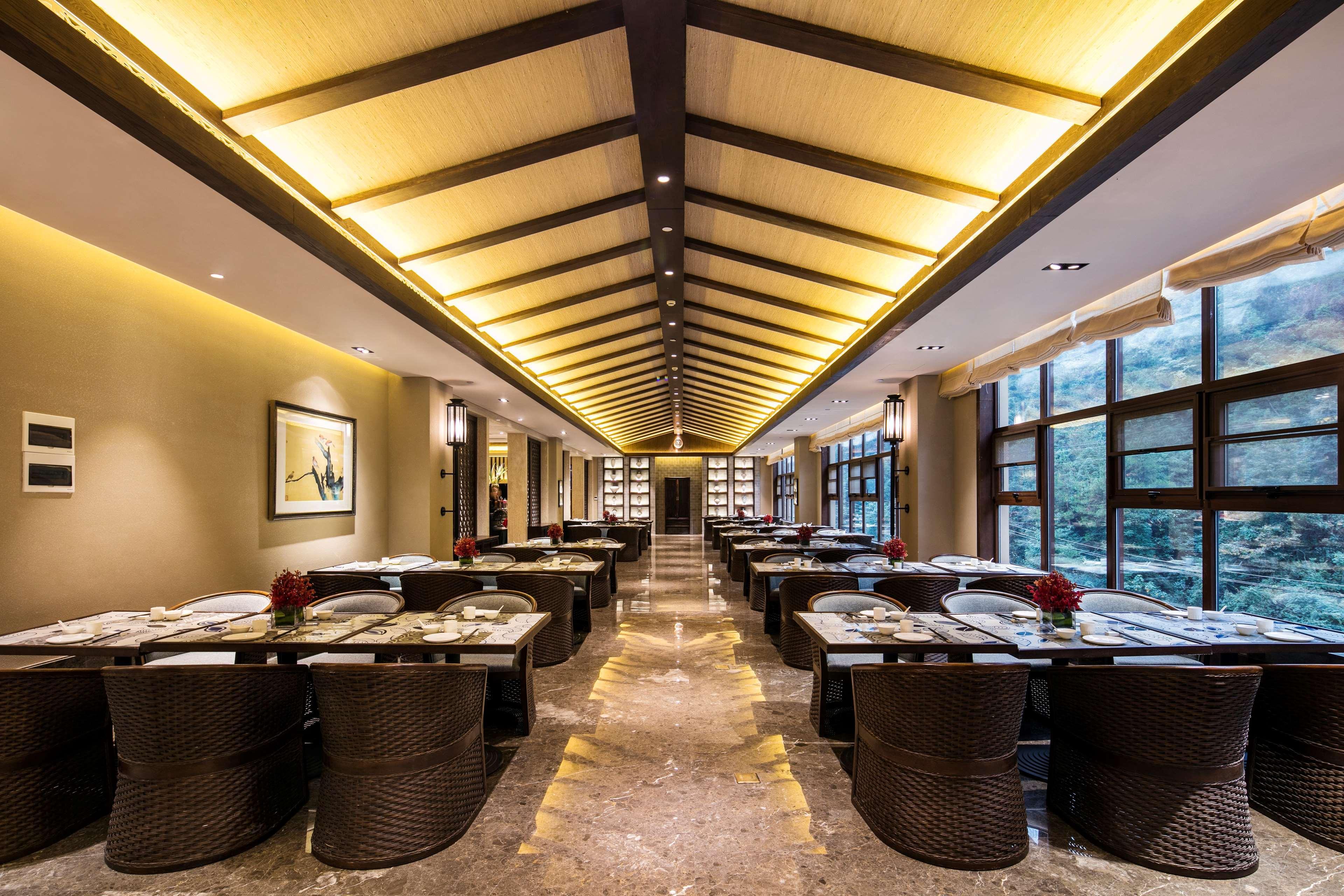 Hilton Sanqingshan Resort Shangrao Dış mekan fotoğraf