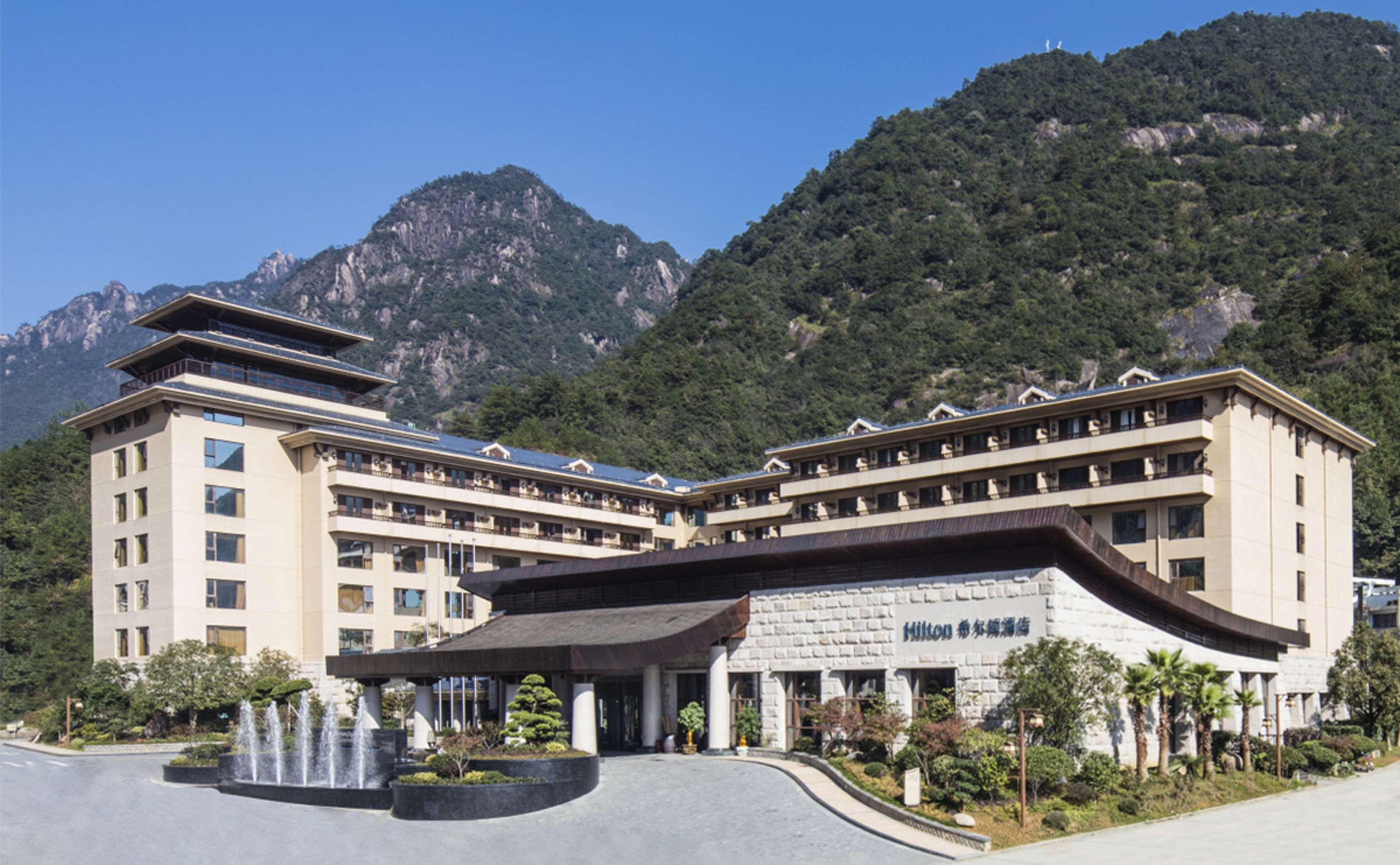 Hilton Sanqingshan Resort Shangrao Dış mekan fotoğraf